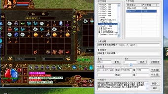 稳定开放传奇世界sf 2025年新开稳定服实时峰值分析合集