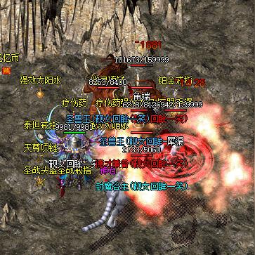 人气传奇sf网站暗藏木马？三招避坑方案直接抄作业