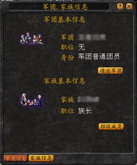 魔域sf口碑之王2025权威揭秘,高效寻找稳定高人气私服秘诀 魔域sf口碑之王2025权威揭秘,高效寻找稳定高人气私服秘诀