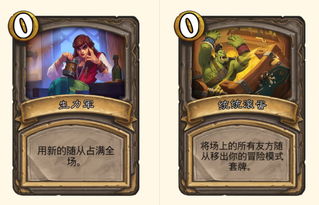 传奇发布网大全，从掉坑到起飞，老玩家的意外翻盘秘籍！