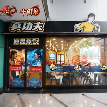 人气天龙八部sf网站揭秘 天龙玩家常栽坑的真相和真实体验