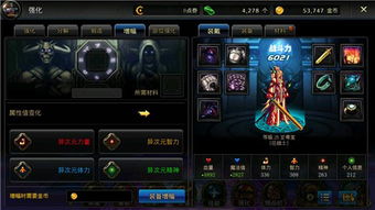 DNF公益服独家BOSS评测，新手如何秒避致命雷区？