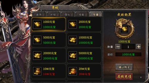 dnf公益服怎么选?2025年打金服避坑血泪攻略 dnf公益服怎么选?2025年打金服避坑血泪攻略