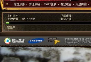 冒险岛sf效率密码,2025最新私服实时排行榜及避坑指南 冒险岛sf效率密码,2025最新私服实时排行榜及避坑指南