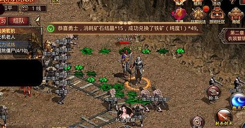 传奇世界sf良心之作真的存在？老玩家亲测避坑指南