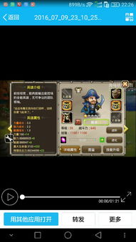 还在被坑?传奇sf 体验一流私服哪里找? 还在被坑?传奇sf 体验一流私服哪里找?