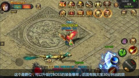 传奇sf值得常驻的真相，测评团亲测2025年五款真良心服