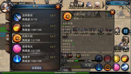 传奇私服值得入坑?2025年专家推荐避免陷阱的必选攻略 传奇私服值得入坑?2025年专家推荐避免陷阱的必选攻略