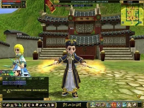 2025新版SF哪家强？热血江湖独门选服攻略速抢鲜