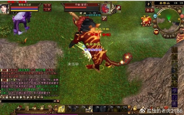 天龙八部sf创新系统，垃圾服毁经典？2025年这三大真香实测！