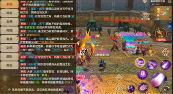 官方服玩腻了？这9个特色鲜明天龙八部sf才算真江湖！