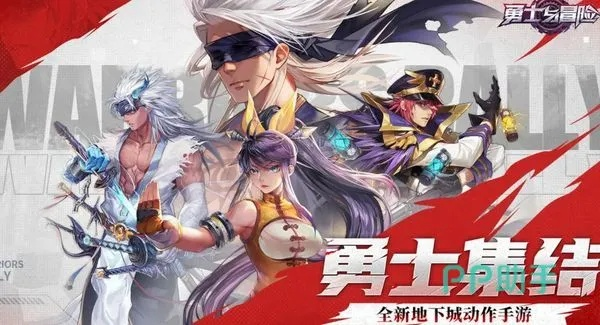 今日开荒！拯救雾岚勇士团首战「雾岚黄昏战」，体验全新冒险！