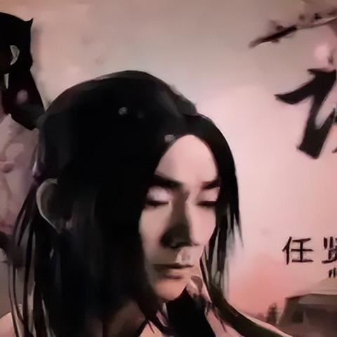 《诛仙》端游海底新篇章首曝！小齐带你抢先体验独家福利！