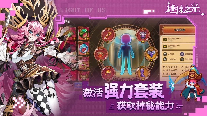 迷失在千篇一律服?2025独家玩法实测推荐 迷失在千篇一律服?2025独家玩法实测推荐