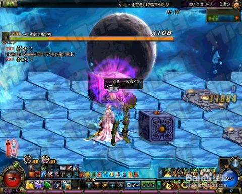 虚无之境boss攻略,踏破虚无,战胜强敌 虚无之境boss攻略,踏破虚无,战胜强敌