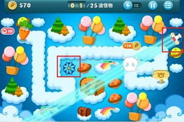 探秘保卫萝卜，解锁所有挑战的奇幻之旅