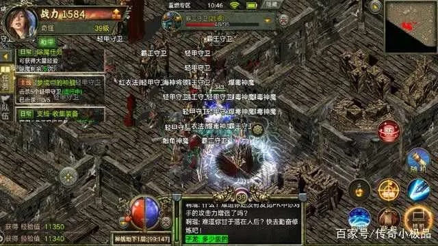 传奇sf低消费服避开天坑！2025年省钱玩家必知逆袭策略