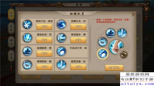 天龙八部私服行会和谐怎么整？2025实测3大避坑狠招