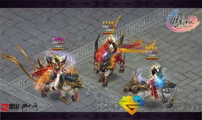 月影传说隐藏武功,能秒杀BOSS吗