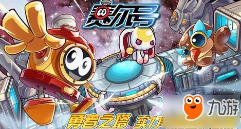 赛尔号旧版精灵图鉴, 他们现在还活跃吗 赛尔号旧版精灵图鉴, 他们现在还活跃吗