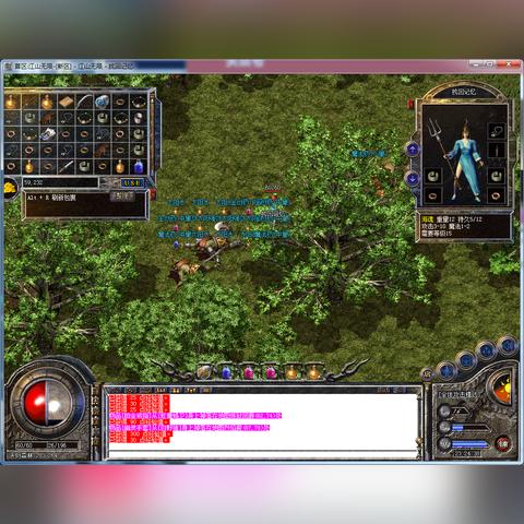 传奇sf升级太慢?三条捷径直接突破50级瓶颈 传奇sf升级太慢?三条捷径直接突破50级瓶颈