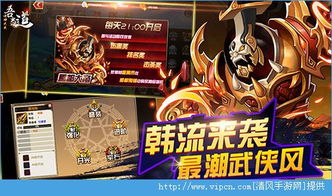 探索冰雪王座手游官网，开启奇幻游戏之旅