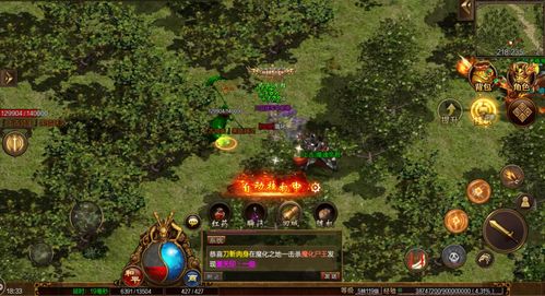 传奇sf怀旧推荐都藏哪了？老玩家私藏的3个神仙服速领