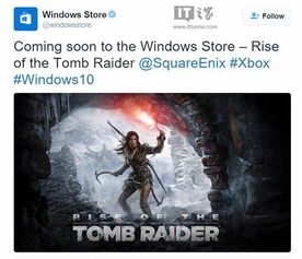 探秘〈古墓丽影，崛起〉秘籍代码的奇妙世界