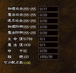 2025最稳传奇世界私服清单，这3家无跑路SF真能养老