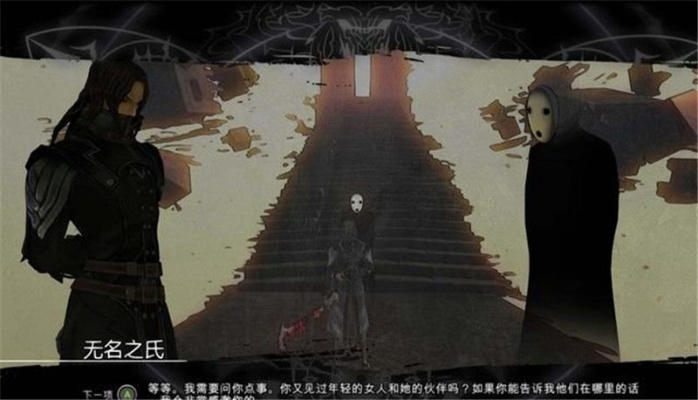 《阿尼玛回忆之门》剧情深度解析：揭秘全章节隐藏攻略与技巧