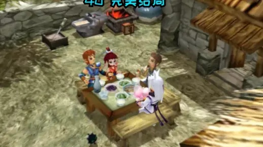 仙剑奇侠传3外传问情篇下载：找回儿时记忆，重温仙侠世界