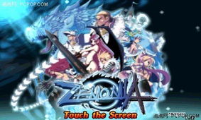 泽诺尼亚传奇3玩不了？最新解决方法来了，快试试！