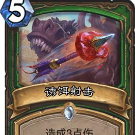 《上古卷轴5》打造绝美随从攻略:轻松制作专属美女同伴,解锁独特魅力 《上古卷轴5》打造绝美随从攻略:轻松制作专属美女同伴,解锁独特魅力