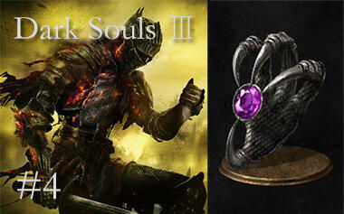 《黑暗之魂3》全魔法咒术奇迹戒指姿势攻略:一网打尽全法术秘籍 《黑暗之魂3》全魔法咒术奇迹戒指姿势攻略:一网打尽全法术秘籍