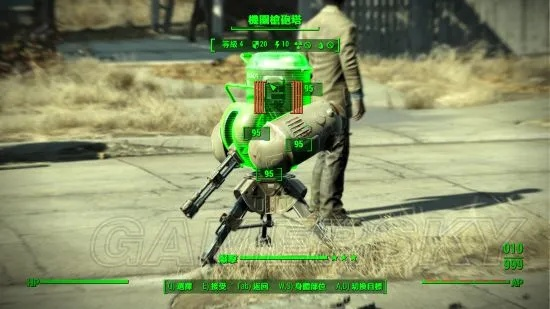 《辐射4》武器护甲深度解析：全方位流派攻略指南，解锁最强装备！