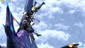 最终幻想13 3dm,13cm多少dm