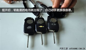 神秘钥匙有什么用,揭开用途之谜