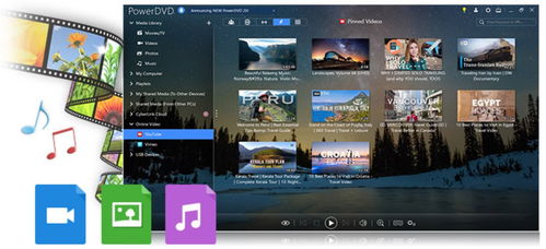 私服外挂下载（有哪些特色功能）