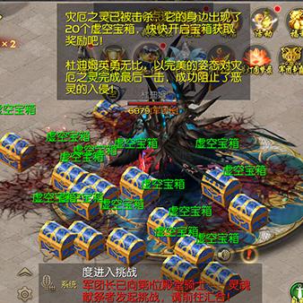 魔域sf更新太慢？2025最新私服推荐秒同步方法！