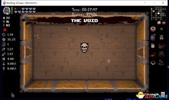 《以撒结合胎衣》无伤攻略：揭秘霍恩、征服等BOSS无伤通关秘籍！