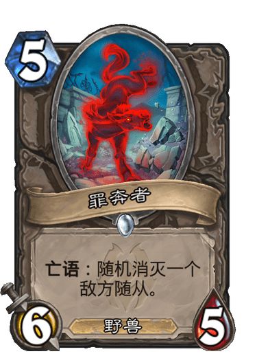 游戏王801,有什么新卡吗