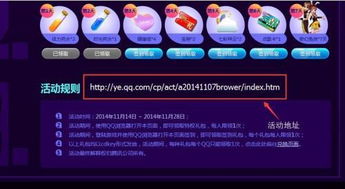 夜店之王cdkey,新手小白求教程？