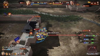 《三国志13》英杰传DLC攻略：诸葛亮周瑜篇深度解析，解锁最强策略