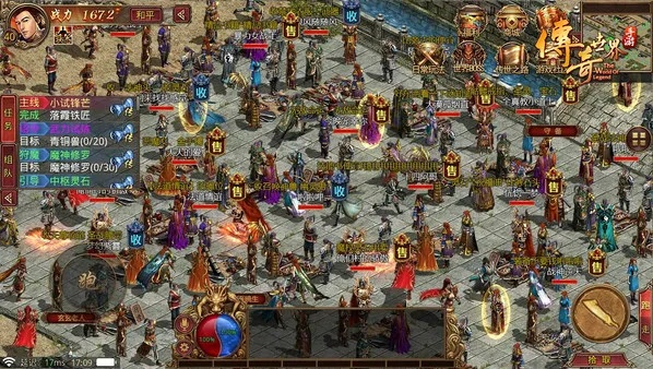 传奇世界sf 升级推荐,2025颠覆式提速,告别老牛拉车 传奇世界sf 升级推荐,2025颠覆式提速,告别老牛拉车