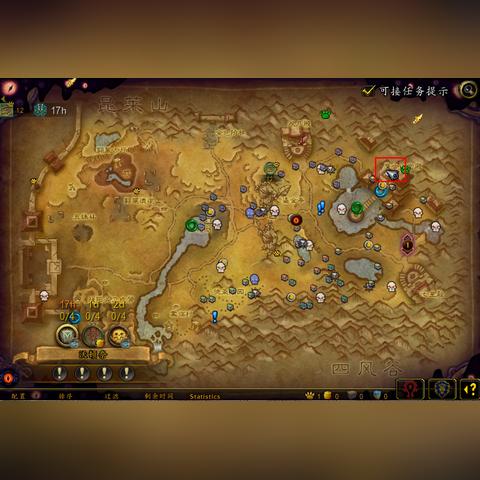 魔兽世界，潘达利亚筋斗云坐骑的奇幻之旅