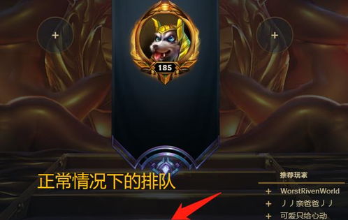 lol英雄联盟无限火力什么时候结束,LOL国服网友发现无限火力Bug lol英雄联盟无限火力什么时候结束,LOL国服网友发现无限火力Bug