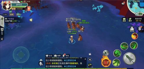 剑灵浊气洞挑战指南：如何快速击败所有BOSS