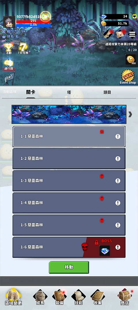 求合体哪里可以下载？官方正版下载渠道分享！