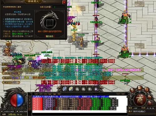 传奇世界sf放心推荐？2025实测避坑3招速查！