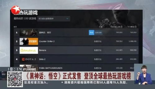 《原神》丰饶祝愿盛宴宝箱速递！第二阶段攻略，轻松解锁宝藏秘籍